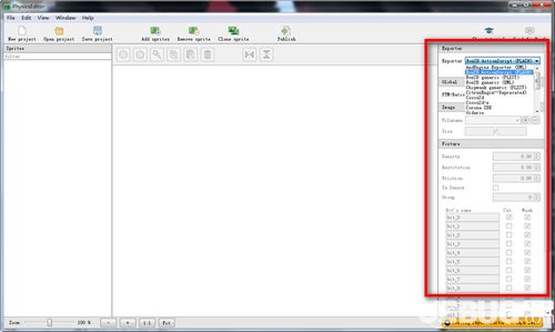physicseditor下載 physicseditor 游戲物理引擎開(kāi)發(fā)軟件 v1.8.4.0免費(fèi)版 ucbug軟件站