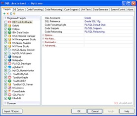軟件開發(fā)與常用工具清單