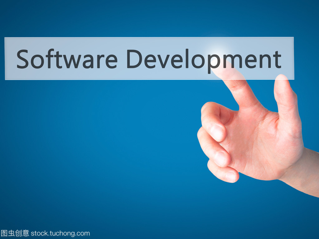 手上模糊背景按鈕的軟件開發指南