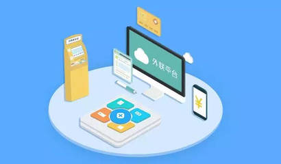 湖北楚商澴鋒1500萬(wàn)元投資武漢源啟科技，助力軟件開(kāi)發(fā)創(chuàng)新