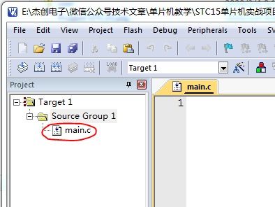 STC15單片機(jī)實(shí)戰(zhàn)項(xiàng)目 從新建工程到軟件開發(fā)的完整指南